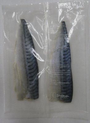 色々便利な骨取りさばフィーレ（無塩）