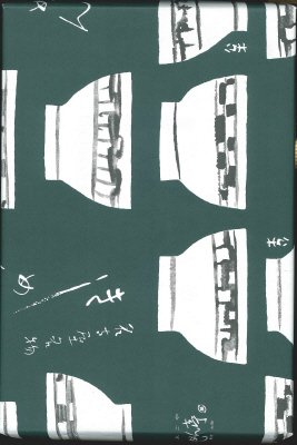 涼の味詰合せ　BS-22