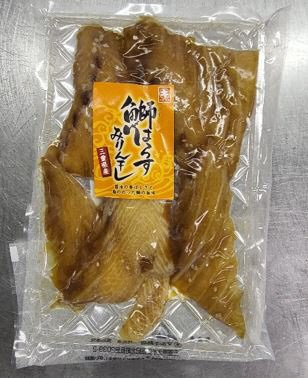 鰤はらすみりん干し