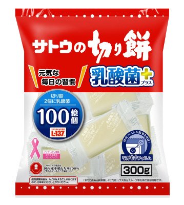 サトウの切り餅　乳酸菌プラス