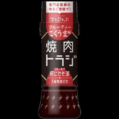 焼肉トラジ　焼肉のたれ　フルーティーこくうま味