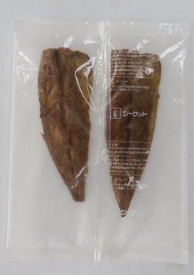 脂ののったパクッと骨取りさばのみりん漬
