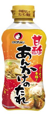 甘酢あんかけのたれ