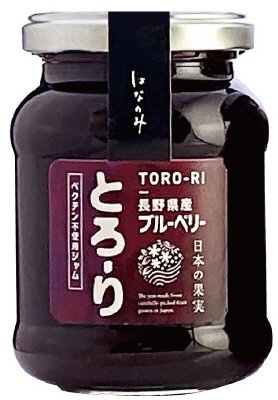 とろーり長野県産ブルーベリージャム
