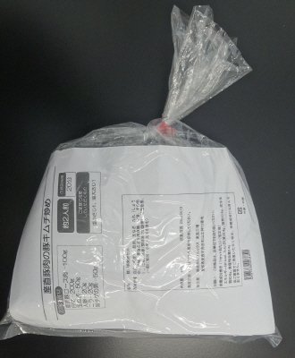 産直豚肉の豚キムチ炒め