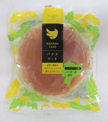 バナナケーキ