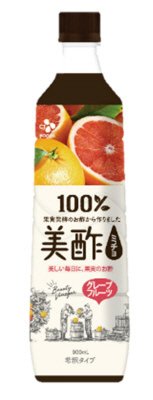 美酢グレープフルーツ