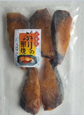 ぶり照り焼き