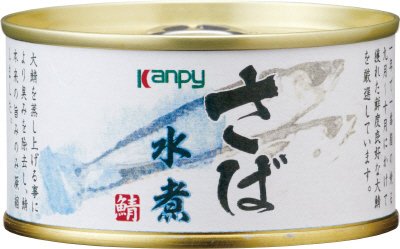 さば水煮