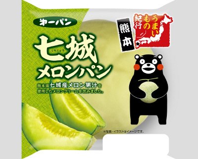 熊本　七城メロンパン