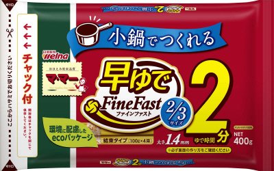 マ・マー　早ゆでスパゲティ　ＦｉｎｅＦａｓｔ　２／３サイズ　１．４ｍｍ　チャック付結束タイプ　４００ｇ