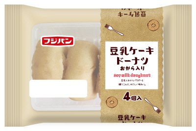 豆乳ケーキドーナツおから入り