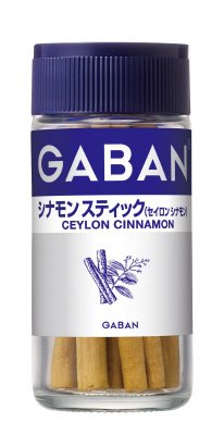 ギャバンシナモンスティック（セイロンシナモン）ホール