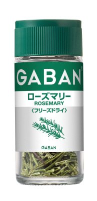 ギャバンローズマリー＜フリーズドライ＞