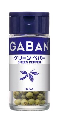 ギャバングリーンペパー　ホール