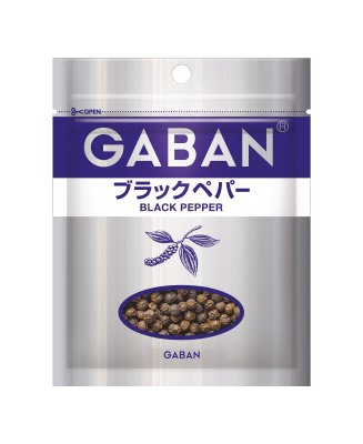 ギャバンブラックペパーホール袋