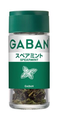 ギャバンスペアミント　ホール