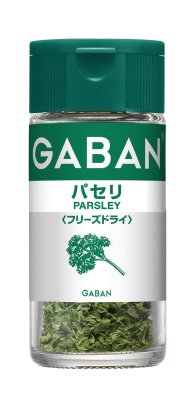 ギャバンパセリ＜フリーズドライ＞