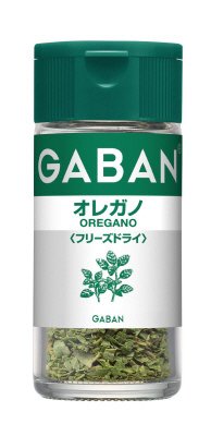 ギャバンオレガノ＜フリーズドライ＞
