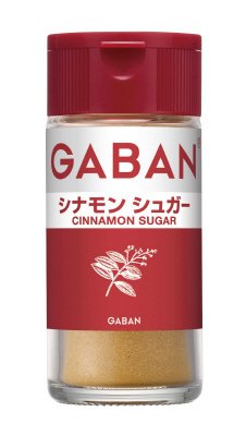 ギャバンシナモンシュガー