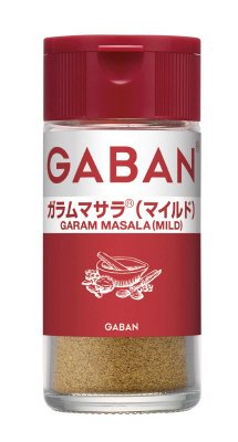 ギャバンガラムマサラ（マイルド）