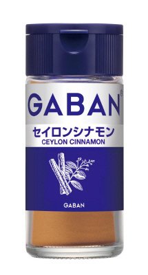 ギャバンセイロンシナモン