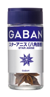 ギャバンスターアニス（八角茴香）　ホール