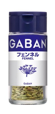 ギャバンフェンネル　ホール