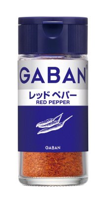 ギャバンレッドペパー