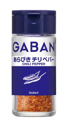 ギャバンあらびきチリペパー