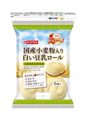 国産小麦粉入り白い豆乳テーブルロール（６）淡路島産米粉使用