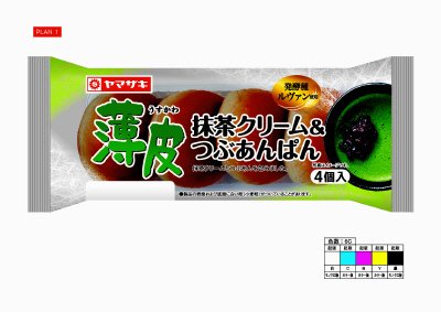 薄皮抹茶クリーム＆つぶあんぱん（４）