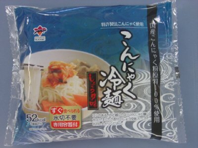 こんにゃく冷麺しょうゆ味