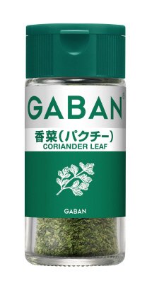 ギャバン香菜（パクチー）ホール