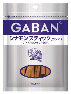 ギャバンシナモンスティック（カシア）ホール袋