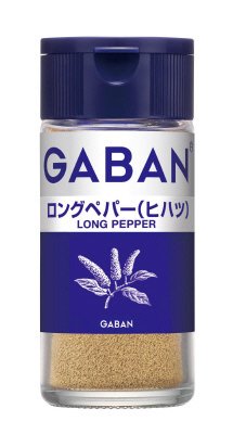 ギャバンロングペパー（ヒハツ）