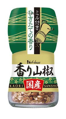 香り山椒国産
