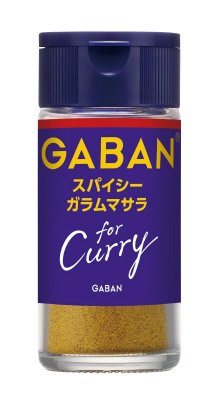 ＧＡＢＡＮ　ｆｏｒ　Ｃｕｒｒｙ　スパイシーガラムマサラ