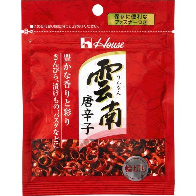 雲南唐辛子輪切り袋入り