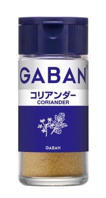 ギャバンコリアンダー