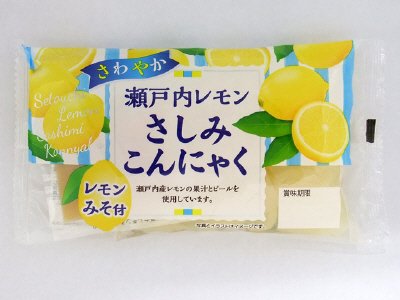 瀬戸内レモンさしみこんにゃく