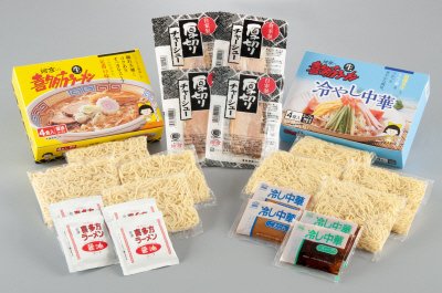 喜多方ラーメン温冷8食チャーシュー付