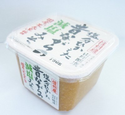 塩分ひかえた昔ながらの減塩みそ
