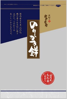 のりかき餅
