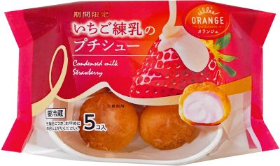 いちご練乳のプチシュー