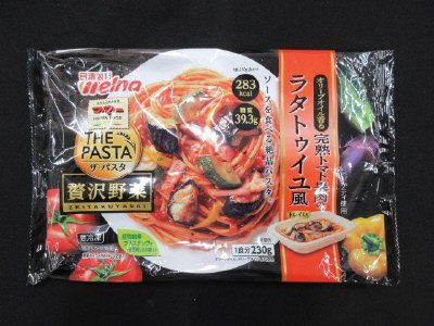 マ・マー　ＴＨＥ　ＰＡＳＴＡ　贅沢野菜　完熟トマト果肉のラタトゥイユ風