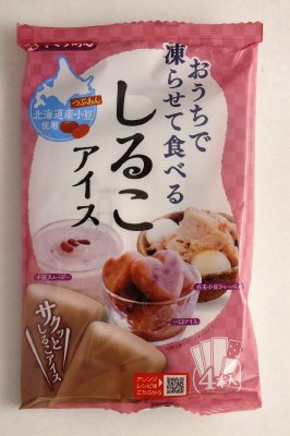 さくらあん凍らせて食べるしるこアイス