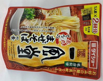 名店監修一風堂赤丸とんこつまぜそばの素