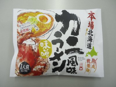 本場北海道カニ風味ラーメン　味噌