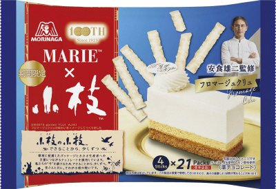 小枝＜フロマージュクリュ＞ＴＴＰ